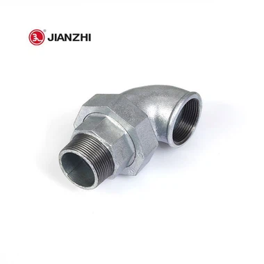 कोहनी को कम करने वाला वार्ड